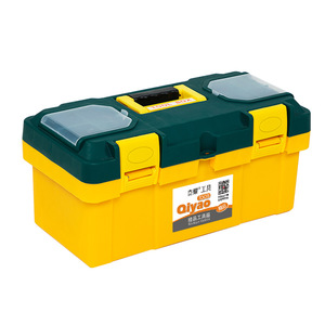 Qiyao Plastic Toolbox Storage <b>Box</b> 10L Waterproof Portable <b>Tool</b> Case For Car Repair Household Use - Product Image 2