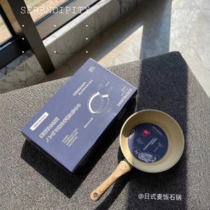 Poêle à frire antiadhésive en pierre de 20 cm, poêle en granit avec manche en bois, compatible induction, pour œufs et omelettes - Product Image 3