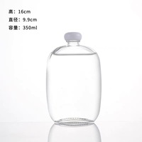 100ML 250ML 350ml 500ml Scellé Épaule Inclinée Lait Kombucha Thé Infusion Froide Café Boisson Verre Bouteille Plate Avec Couvercle Blanc