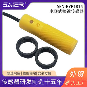 Sensor de Proximidad NPN Saishenger, Material BPT, Sensor Capacitivo de Tres Cables - Product Image 4