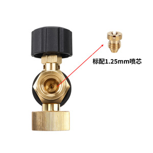 Foam Sprayer High Pressure <b>Washer</b> Attachment All <b>Copper</b> Plastic Car Wash Degreasing Cold Water Cleaning Light Duty - Product Image 2