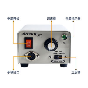 Micromotor Eléctrico para Laboratorio Dental, Pieza de Mano Metálica, 35000 RPM, Potente, Tipo 204, Contra-ángulo de Pulido, Harbor <span class=keywords><strong>Dent</strong></span> HYG-XR13-204 - Product Image 4