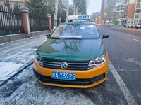 Santana d'occasion 1.5L Compact Taxi Berline Essence Euro 6
