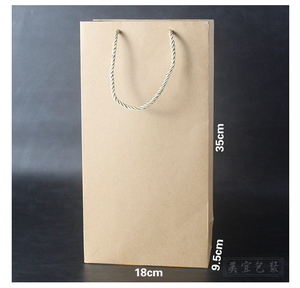 Xu Hướng Mới Nhất Hot Bán Tùy Chỉnh Màu Sắc Hình Chữ Nhật Bó Hoa Rượu Vang Đỏ Bao Bì Quà Tặng Xách Tay Da Bò Túi Giấy - Product Image 6