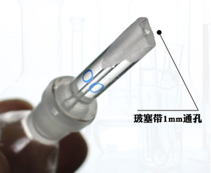 高ホウケイ酸ガラス実験用ピクノメーター仕様 ガラスガスピクノメーター 25ml 多仕様カスタマイズ - Product Image 4