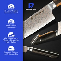 Couteau de cuisine Santoku de 7 pouces, 73 couches d'acier Damas en cuivre, tranchant pour couper la viande, avec boîte cadeau