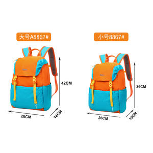 Large Capacity Waterproof Outdoor Hiking Cycling <b>Backpack</b> Multifunctional Trail Running Student Bag - Product Image 5