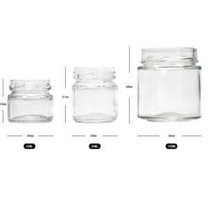 Pot en verre cylindrique personnalisé avec logo, 25 ml, 35 ml, 100 ml, pour la cuisine, le stockage alimentaire, mini pot à confiture, miel, avec bouchon à vis - Product Image 2