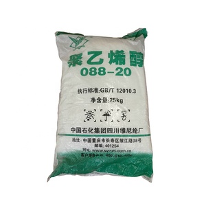 พีวีเอ โพลีไวนิลแอลกอฮอล์ 1788 <span class=keywords><strong>20</strong></span> เมช - Product Image 4