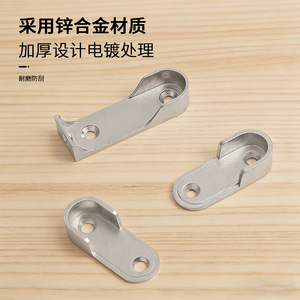 Zinc Alloy Clothes Rail Support 16mm Wall Mount Non Detachable Modern Simple <b>Wardrobe</b> <b>Hardware</b> - Product Image 4