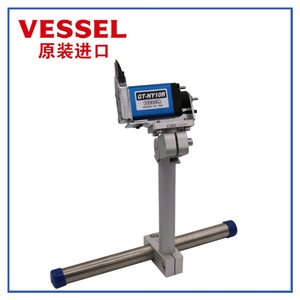 Cisailles pneumatiques GT-NY15, coupe-tiges pneumatiques, lames standard pour plastique - Product Image 6