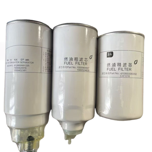 Filter hidrolik minyak ekor yang dapat disesuaikan AF418 LF16351 FF5037 FF5769 FF112 FF127 LF509N untuk mesin truk tugas berat - Product Image 4