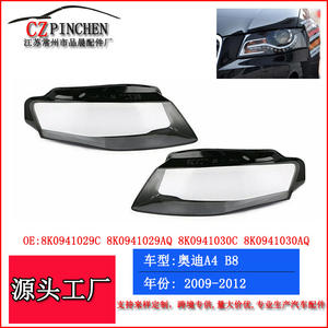 Coques de phares Audi A4 B8 2009-2012 en PC transparent, ajustement gauche et droit - Product Image 5