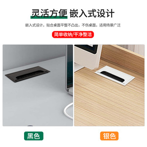 Caja Rectangular para Cables de Escritorio 80x80 Negra, Organizador de Cables para Mesas de Oficina y Conferencias, Tipo Vertical Resistente - Product Image 4