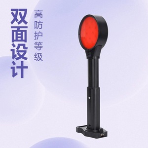 Feux de signalisation routière à LED rouges double face BYL-02CT à installation fixe - Product Image 5