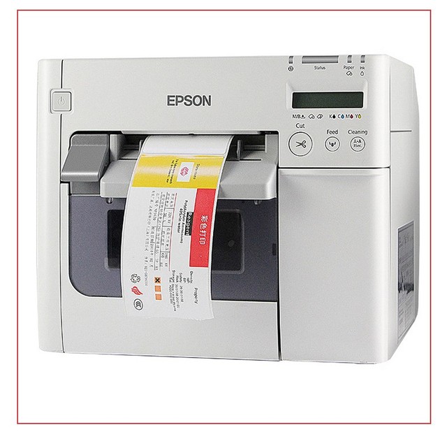 2 3 4inch Color Inkjet Label Printer TM-C3520 Color Sticker Printing Machine USB Healthcare Beverage Food Labels Customization