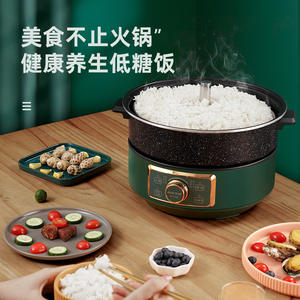 Olla Eléctrica Automática AUX de 5L con Función de Elevación, Utensilio de Cocina Inteligente Multifuncional Verde - Product Image 4