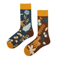 Chaussettes de mode coréenne pour hommes et femmes Mignon Graffiti Street Personnalisé Bas Sports Skateboard Chaussettes