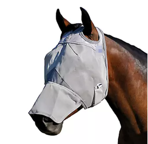 Maschera di tafano senza orecchie personalizzata - Product Image 1
