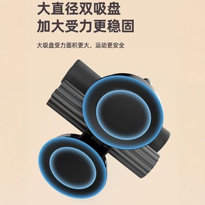 Ruedas para abdominales con ventosas dobles y cuerdas de tracción para ejercicios abdominales en casa, equipo de fitness unisex - Product Image 5