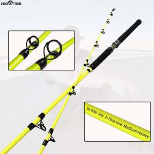 Activer la pêche avec la tête légère à l'eau Vêtements solides La plus grande canne à pêche pour femmes 1 section Baitcasting Arpn Sale Private Label - Product Image 1