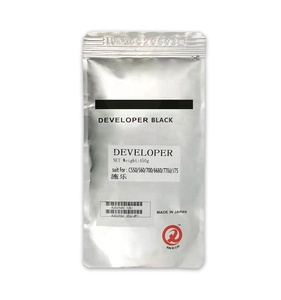 뜨거운 판매 공장 가격 도매 가격 개발자 C700 Xer Ox C700/J75/550/560/6680/7780 컬러 복사기 사용 - Product Image 3