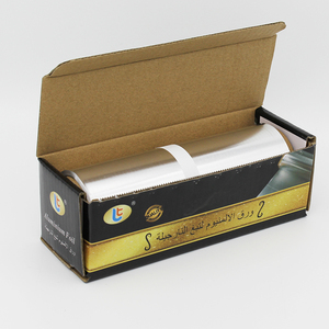 Papel de aluminio para shisha de 0.03 mm, al por mayor, papel de aluminio para hookah de 15*15 cm, papel de aluminio para shisha - Product Image 1