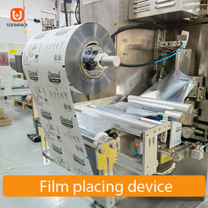 Multifuncional Inner e Outer Bag Tea Packaging Machine com Line Label Tea Pouch Packaging Machine - Product Image 3