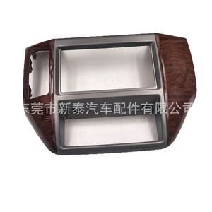 Cadre de tableau de bord en bois pour Nissan Patrol Y61, panneau de lecteur DVD, finition originale pêche argenté, petit écran compatible 2005-2023 - Product Image 2