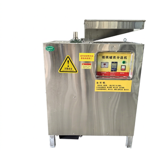 Machine à casser et trier les noix en acier inoxydable, équipement industriel de traitement des noix pour l'extraction des amandes de noix - Product Image 1