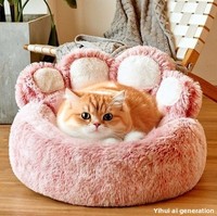 Nouveau lit pour chien et chat en tissu chaud d'hiver, motif patte d'ours, élégant et mignon, adapté à toutes les saisons, fournitures pour animaux de compagnie d'usine