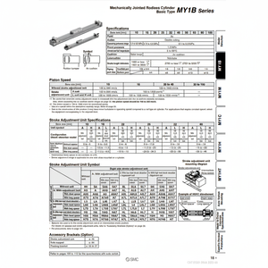 Piezas neumáticas articuladas mecánicamente de cilindro sin vástago de SMC Pneumatics - Product Image 1
