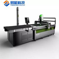 Machine à découper les tissus pour t-shirts, jeans, fibres de coton, tricot et tissage textile