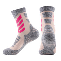 Chaussettes de ski Bioserica Era Winter, chaussettes épaisses à fond en tissu éponge, antidérapantes, résistantes à l'usure, amortissantes, en laine, chaudes