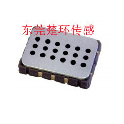 เซ็นเซอร์ SMC MS-4514 Semiconductor Co และเซ็นเซอร์ NO2 สำหรับการอัปเกรดระบบปรับอากาศ - Product Image 1