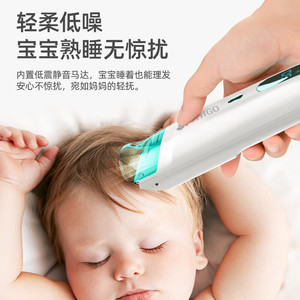 Cortadora de pelo eléctrica Chigo con pantalla LCD, funciona con pilas, para cortar el cabello en casa y para niños - Product Image 2