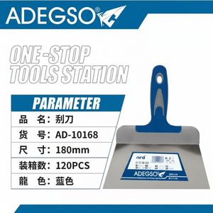 Raschietto resistente da 180mm per progetti di costruzione e fai da te per lavori di demolizione e rimozione - Product Image 1