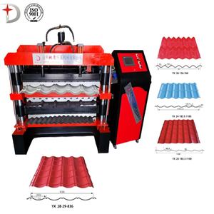 완전 자동 3 층 금속 시트 제작 기계 시트 롤 성형 기계 멀티 프로파일 롤포머 - Product Image 1