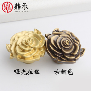 Tiradores de Latón Estilo Europeo Dingcheng, Perillas para Puertas de Armario, Diseño de Rosa, Herrajes de Lujo para Muebles - Product Image 3