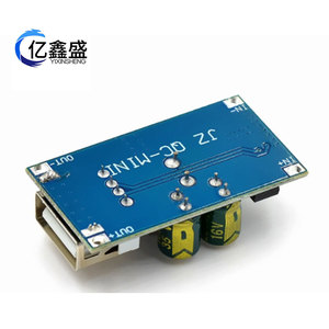 ยูเอสบี ดีซี บัคมอดูล 12V 24V ถึง 5V QC3.0 บอร์ดชาร์จเร็วสำหรับชาร์จโทรศัพท์มือถือ DIY อิเล็กทรอนิกส์ - Product Image 5
