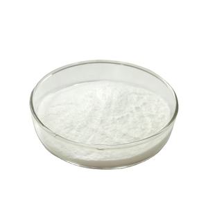 Pasokan bubuk <span class=keywords><strong>Papain</strong></span> ekstrak pepaya ORGANIK EU Harga Murah <span class=keywords><strong>Papain</strong></span> enzim - Product Image 3