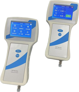 Analizador Portátil de Oxígeno <span class=keywords><strong>y</strong></span> CO2 XHS-66 para la Industria del Embalaje - Product Image 6
