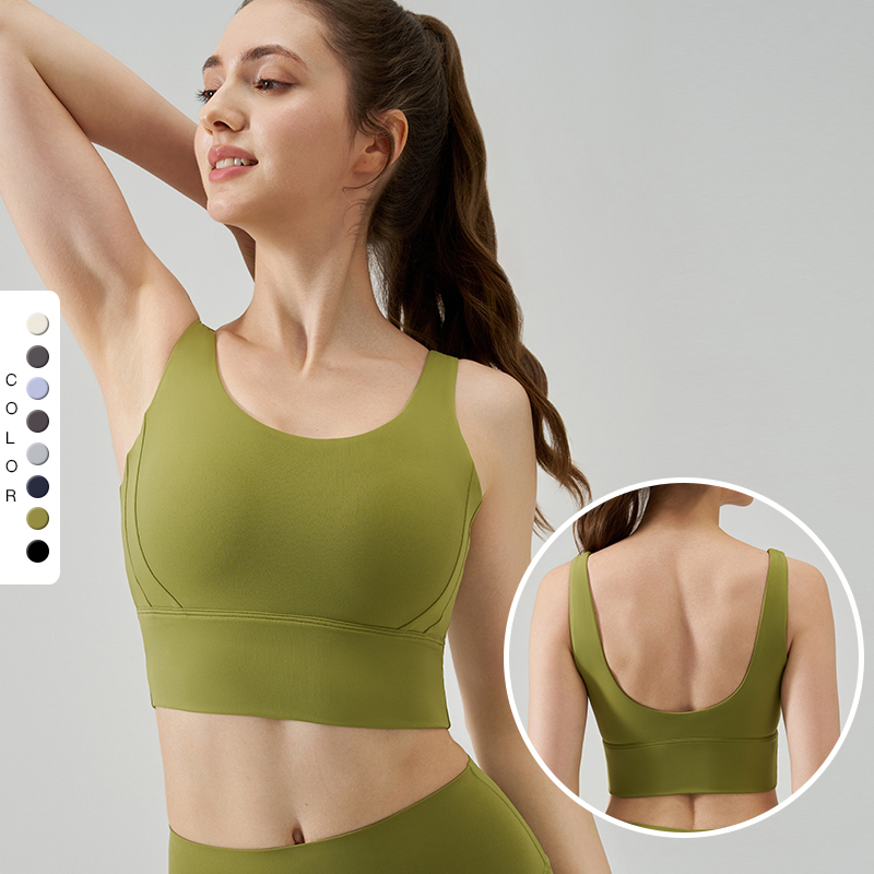 In Stock Customized Women's High Elasticity Skin Friendly Bra U-shaped Back Fixing Cup High Support Hem Running Sports Yoga Bra