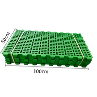 Plancher à lattes en plastique renforcé 100*50cm pour structure ovine, idéal pour l'élevage de chèvres et de moutons