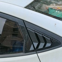 Aileron de fenêtre arrière de voiture pour Verna Sedan Accent 2011 2012 2015, en ABS, imprimé fibre de carbone, cache de protection latérale, autocollant de ventilation
