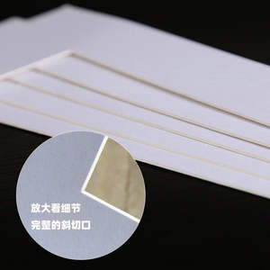 5x7 pouces avec 4x6 pouces ouverture Matboard approvisionnement d'usine directement vente entière bonne qualité <span class=keywords><strong>Passepartout</strong></span> Matboard - Product Image 3