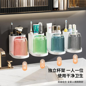 Soporte de pared premium para cepillos de dientes, estante de almacenamiento rectangular para baño con soporte para pasta de dientes, diseño duradero - Product Image 5