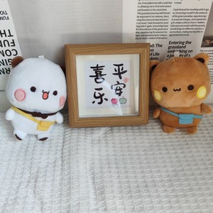 Poupée Panda Yier Bubu <span class=keywords><strong>Lala</strong></span>, Peluche de Dessin Animé, Coussin Anime Rembourré, Cadeau d'Anniversaire, Remplissage en Coton PP - Product Image 2