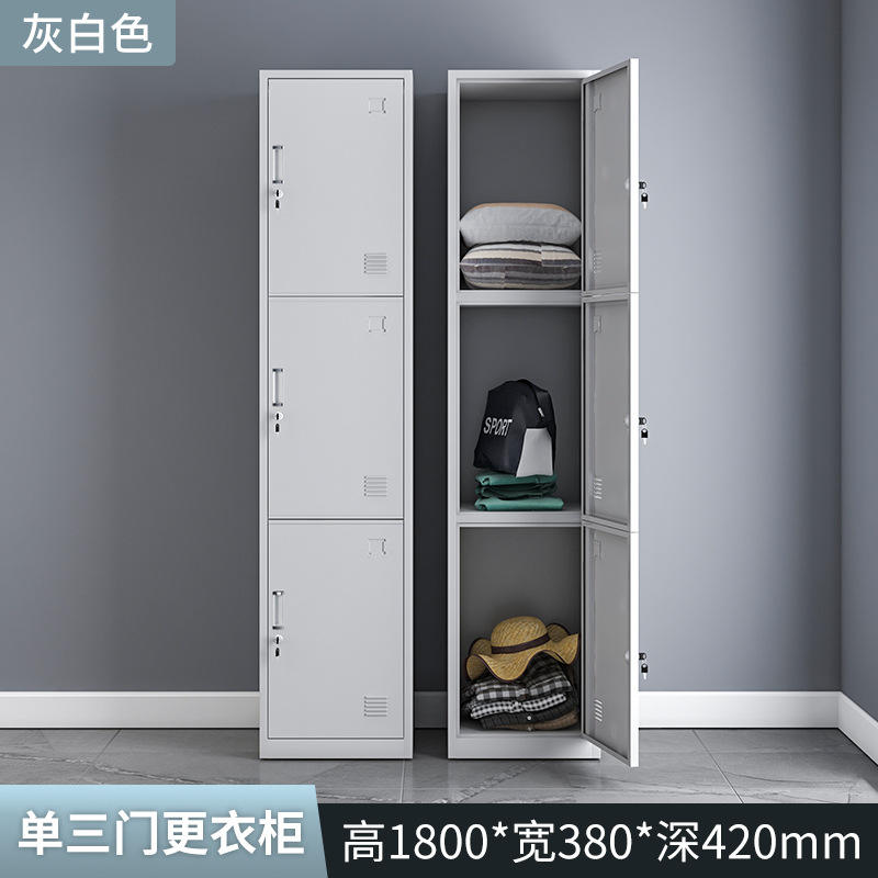 ตู้เสื้อผ้าสามบานเดี่ยว [สีเทาและสีขาว]