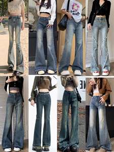 Jeans en denim pour <span class=keywords><strong>femme</strong></span>, taille haute, coupe droite, coupe modeste, 100% coton, coupe-vent, imperméable, léger, pour usage décontracté, modèle aléatoire, neuf - Product Image 6